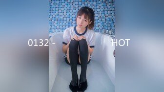 0132 - นักศีกษา HOT​