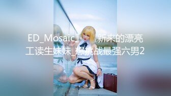 ❤️唯美性感COS❤️高颜极品女神cos元神八重子唯美私拍，清纯靓丽的外表下有一颗淫荡的心 性感火辣身材