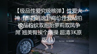 情侣做爱完美自拍