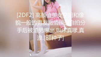 丰满熟女 ♈·桃子冰妈妈·♈：好，同学们来跟我一起练，今天我们主要做的动作有腿部训练，还有提臀的运动，两脚与肩同宽