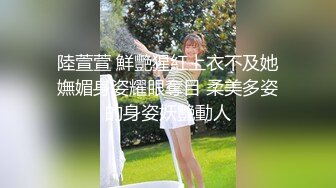 征服女人要通过她的阴道 操爽了就能变成你的专属小母狗 无套日无毛肥鲍鱼