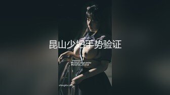 米娜Minana呀5月热舞小合集【180V】 (109)