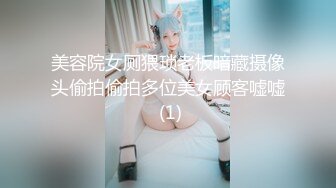 [2DF2]小奶猫平台-新晋探花【午夜健身教练】，生活所迫下海直播嫖妓，腼腆小伙遇上强势东北妹，舔鲍鱼狂干找回自信，换两次套一展雄风 - soav_evMerge [BT种子]