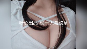 【极品人妻少妇】黑丝轻熟女与情人性爱大战熟女就是骚，放得开玩得花，艹起爽！