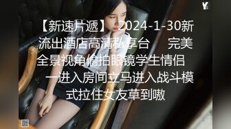 QDKY-001-女优大奖美女荷官送到家.注册即送888赢得女优翻云覆雨-李娜娜