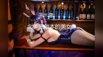 九儿2016.01.23（S）无水印原版大尺度私拍套图