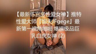 商场女厕全景偷拍珠宝专柜的极品少妇嘘嘘B毛又多又长