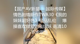 【自整理】光剑背景，星球大战主题的性爱之战，男女主角的性爱对决！GoodBetterSex最新大合集【95V】 (15)