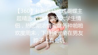 Angel rivera珍藏版三十九任凭主人肆无忌惮狂操射精给我吃