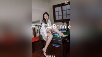 麻豆传媒MM-061 公厕痴女