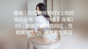  粉色头发卡哇伊眼镜萌妹子啪啪，特写深喉交上骑乘晃动大奶，无毛逼逼掰穴特写