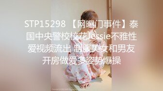 【锤子丶探花】灰发外围妹，齐逼短裤大长腿