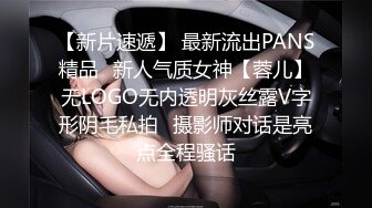 【7哥探花】新人胖哥操骚熟女，扒掉裤子吃屌，骑乘位上下猛砸，张开双腿一顿输出，搞舒服了