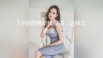 (sex)20230605_你的小妈