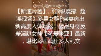 ❤️❤️淫荡小骚货，公共厕所自慰，扒开内裤，肛塞跳蛋一起上，爽的淫水直流，带了假屌抽插骚逼