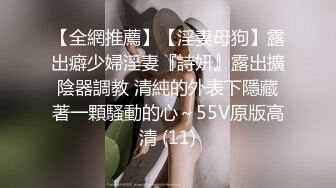 8/15最新 丰乳肥臀小雪在等你全裸自慰跳蛋震动粉穴VIP1196