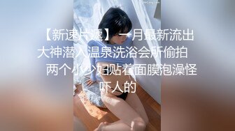 炮轰杭州小炮友热身运动1