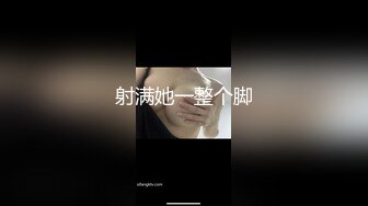 OnlyFans臀控福利【cutefruit18】极品巨臀~视觉效果拉满~坐脸视角自慰【269V】 (45)