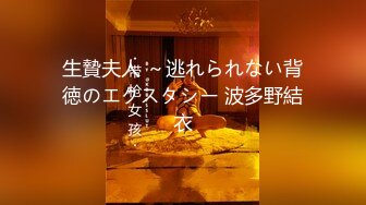 【无码】通行人に縛られて部屋に引きずり込まれて強姦する。