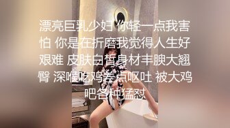  清纯小妹情趣扮演护士情趣大辫子好漂亮，风骚大奶子黑丝高跟诱惑