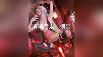 超人气女优吴梦梦激情演绎爆乳肉便器 被痴汉尾随迷奸多人轮番上阵泄欲