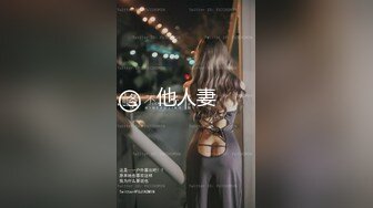 刺激淫妻露出✿淫妻车内完全露出了，代驾师傅开车进来整个人震惊了！整个人语无伦次，让他摸又不敢，真是个怂货