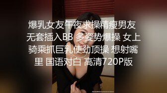 超女神的00后可爱娃娃音妹子，单手扣出大量白浆