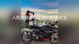 大鸡巴小年轻手段高超，以面试的名义把街上的白衣纯纯美女带到酒店抱住就猛亲吸允，硕大肉棒狠狠抽插射