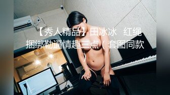 《精品乱伦推荐》叔叔诱骗鲜肉侄子,看叔叔如何狂操侄子14分钟完整版