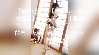 蜜桃傳媒PMTC006女大學生被狠狠操哭