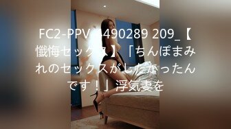 063_(no_sex)20230719_粉嫩妹妹