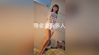 可愛雙馬尾妹妹旅館外送