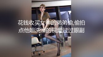 【极品高端❤️女神推荐】极品爆奶乳神『易阳』老外露点视频花絮版来袭 全裸露毛两点 抹油咸猪手 更大尺度