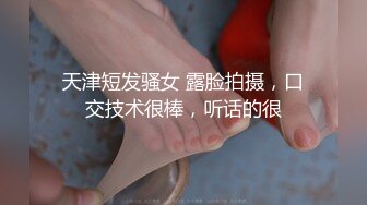 限制级电影：我的妻子 Swapping Wives 无删减 正片+肉戏剪辑 女主很漂亮，十分不错！