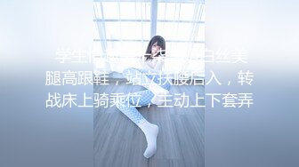 @Stripchat站 主播 『CNmode』『暖暖』 (61)