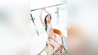 MSD-169为业绩献身的女销售