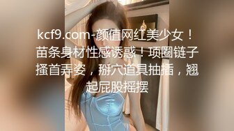 探花鬼脚七酒店约操高颜值美院兼职大学生，细腰美腿甜美女神