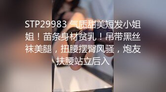 大奶美女69吃鸡啪啪 爸爸用力操死我 骚逼好痒 啊啊射在骚逼里 被两小哥哥轮流输出 白浆四溢