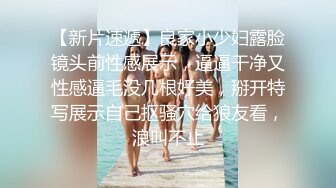 【极品❤️暴力❤️巨乳】巨乳骚女友和男友激情啪啪