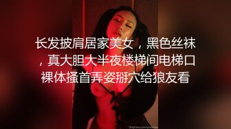 老婆答应我去宾馆被人爆cao，有验证第三部