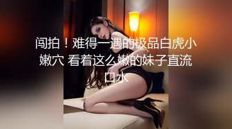 【精选资源】下药迷翻一起出差的美女同事❤️掰开她的大腿猛插她的小黑鲍