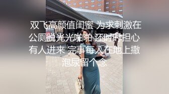 【自整理】Reed Amber 和闺蜜一起比基尼徒步 玩儿得开 才更性福 最新流出视频合集【260V】 (172)