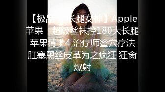 S级小母狗【zidan670】富二代的专享精盆，极品青春女神，公共厕所每次5元，欢迎来肏 (8)