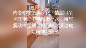 ❤️❤️❤️现实版美女与野兽，广西绿帽男首次给娇小媚黑淫妻找巨型粗壮黑人玩肏，大肉棒一步到胃爽翻天