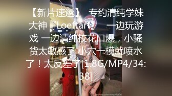 开档黑丝高跟大奶美女吃鸡啪啪 骚逼舒不舒服 啊啊好舒服爸爸操死我 上位骑乘表情享受 被眼镜大哥后人猛怼 爽叫不停