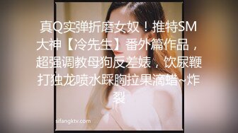 【极品媚黑绿帽淫妻】淫妻熟妇『Yseyo』奶大臀肥腰细 健身馆站炮后入 猛烈冲击 跪舔口暴 (3)