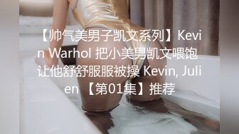 KTV 女厕偷拍 好身材的美女服务生漂亮的美鲍