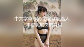 清纯小美女跟随其后偷拍尿尿 B毛好长