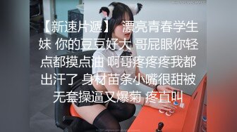 (蜜桃傳媒)(pmtc-014)(20230117)多人綁架輪姦ol少婦-唐茜