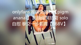 [2DF2]高颜值气质美女，退下丝袜翘屁股掰穴口交骑乘 - [BT种子]